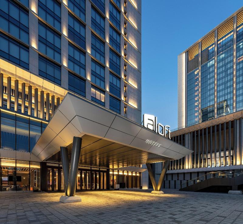 Aloft Yantai image