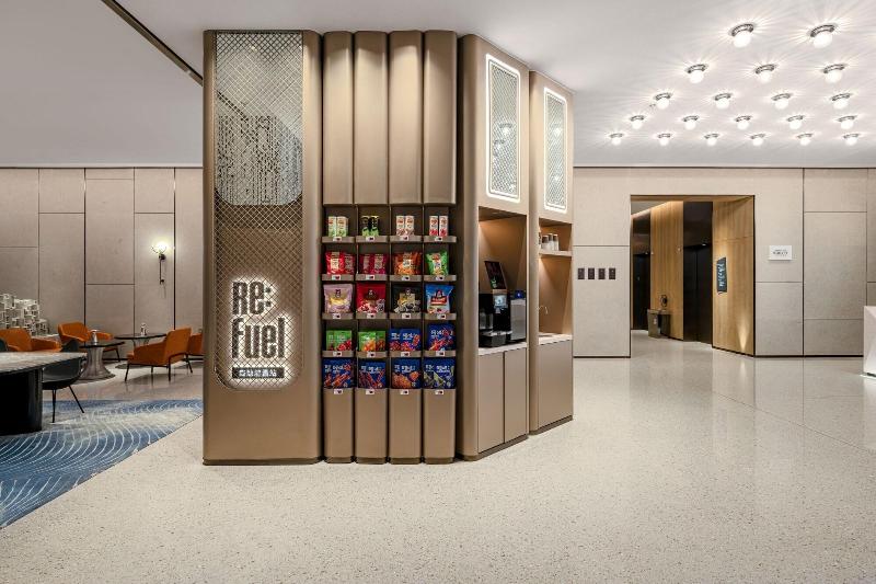 Aloft Yantai image