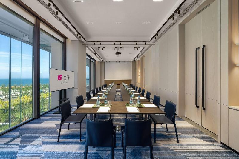 Aloft Yantai image