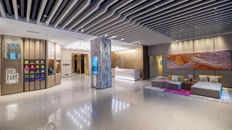 Aloft Yantai image