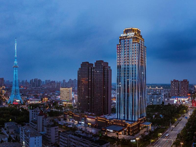 Four Points By Sheraton Nantong Haimen image