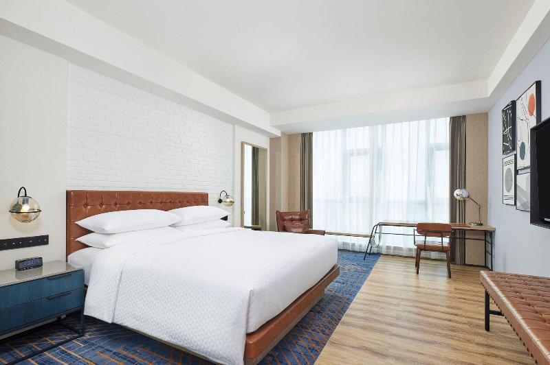 Four Points By Sheraton Nantong Haimen image