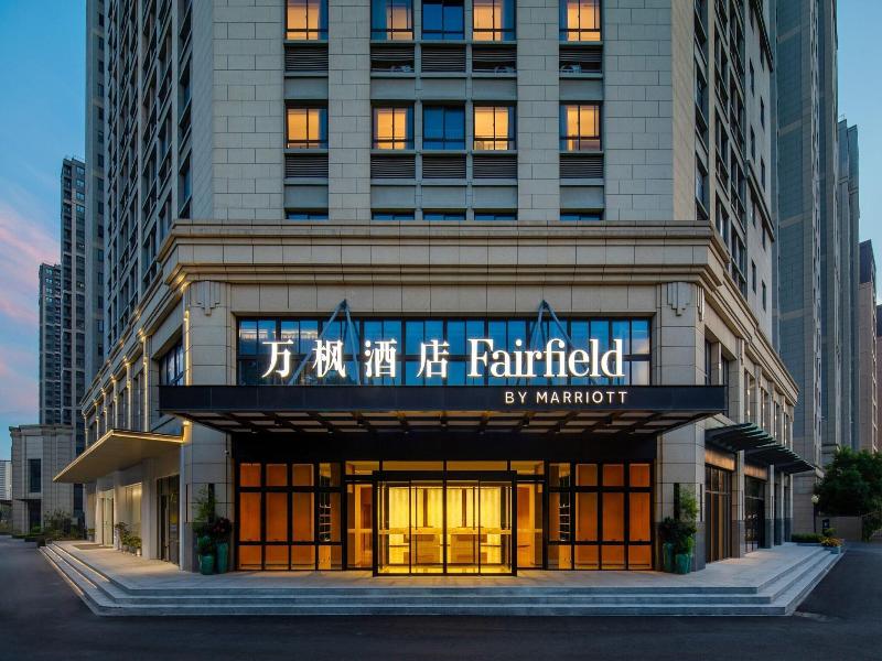 Fairfield By Marriott Kunshan image