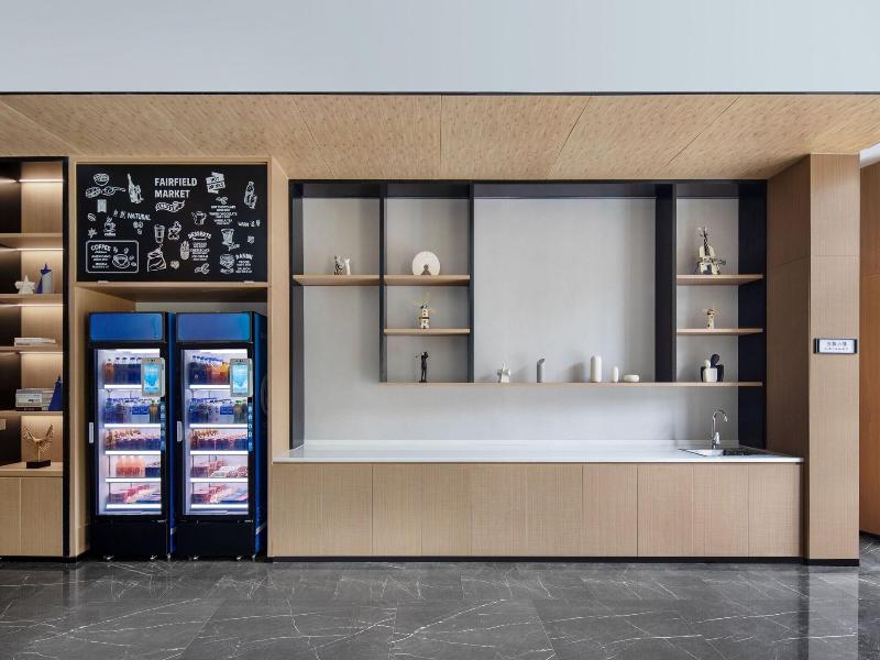 Fairfield By Marriott Kunshan image