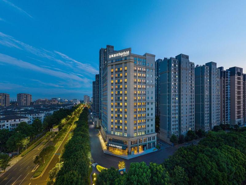 Fairfield By Marriott Kunshan image