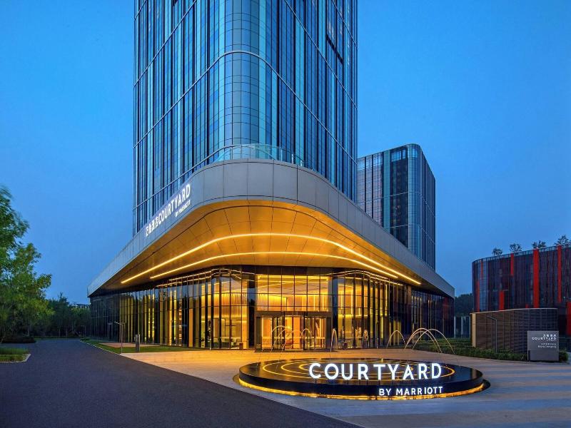 Courtyard By Marriott Beijing Changping image
