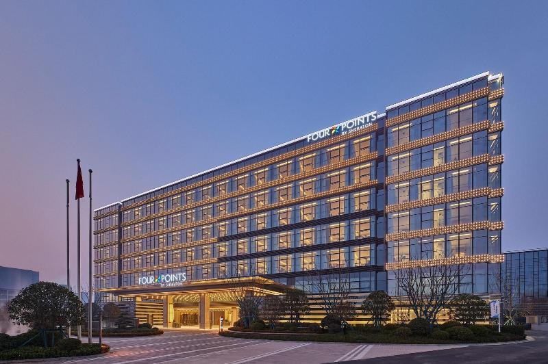 Four Points By Sheraton Xia ™an High Tech Zone image