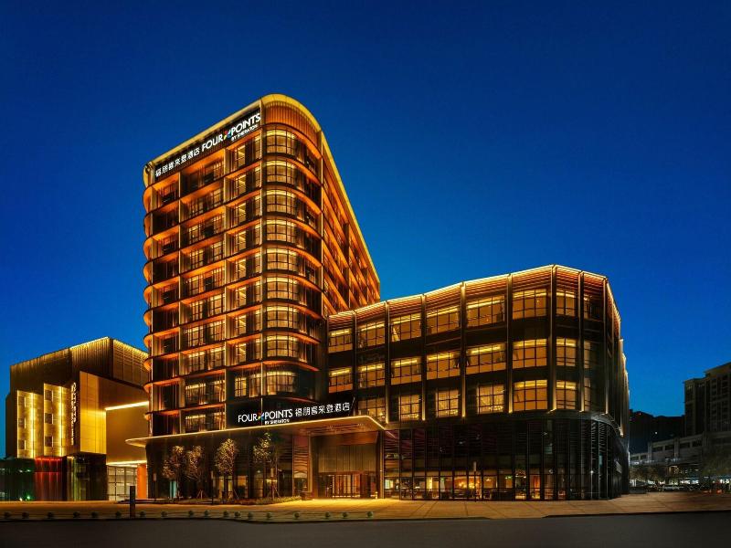 Four Points By Sheraton Chongqing Yongchuan