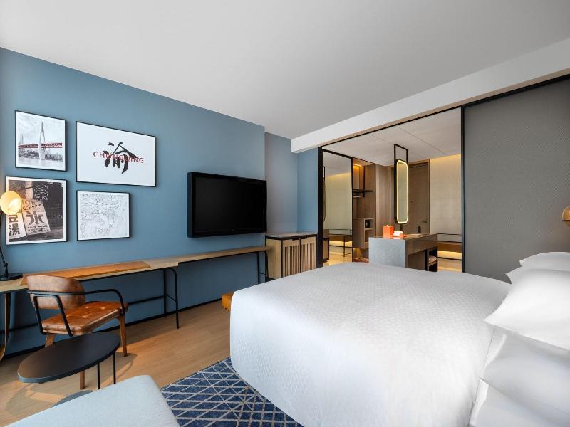 Four Points By Sheraton Chongqing Yongchuan image