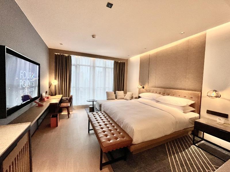 Four Points By Sheraton Chongqing Yongchuan image