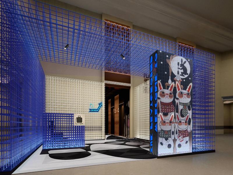 Moxy Shanghai Xuhui image