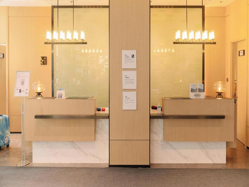 Fairfield By Marriott Harbin Downtown