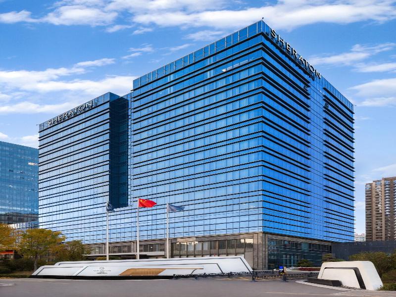 Sheraton Taiyuan image