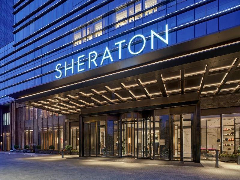 Sheraton Taiyuan image
