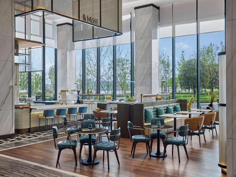 Sheraton Chengdu Pidu