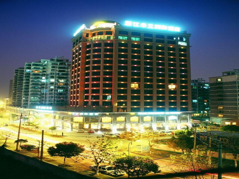 Fairfield By Marriott Hangzhou Xihu District image