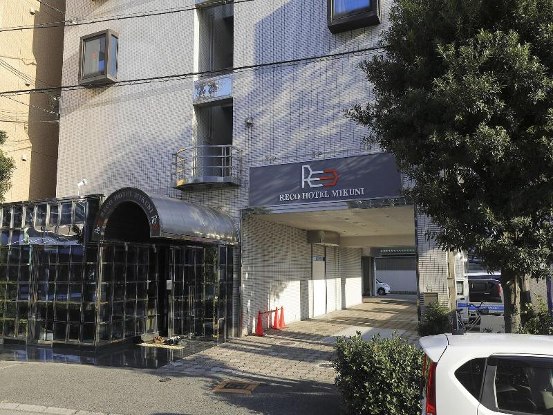 Reco Hotel Mikuni image