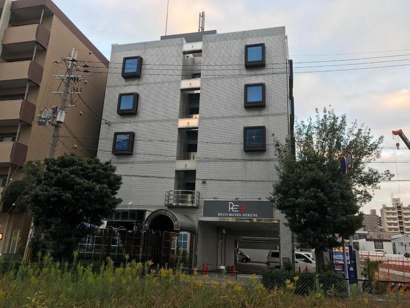 Reco Hotel Mikuni image