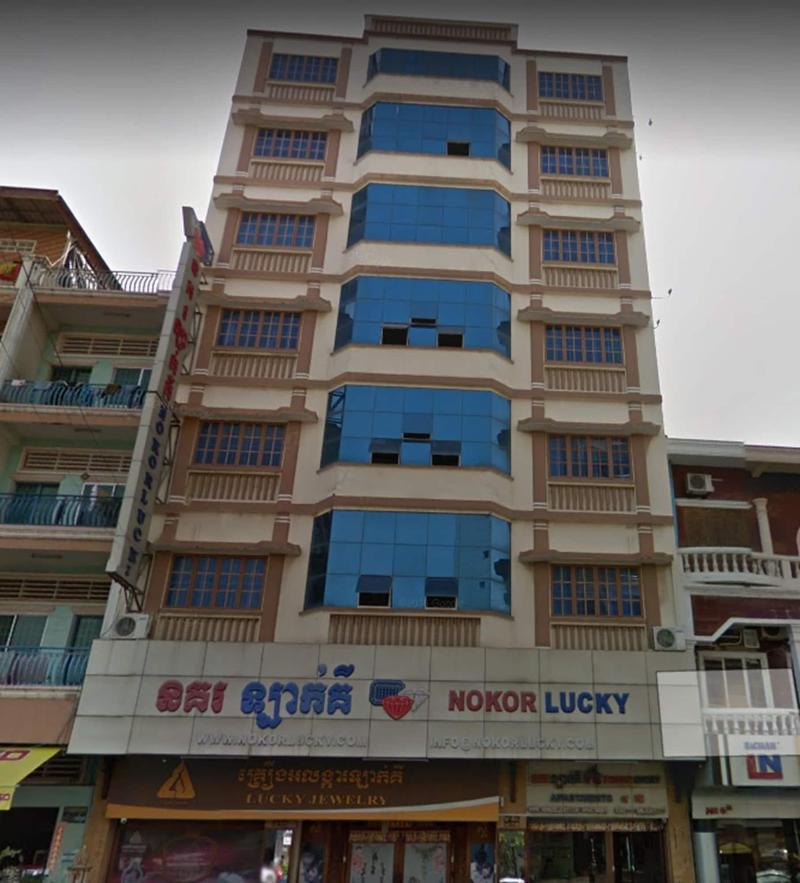 Nokor Lucky Serviced Apartments image