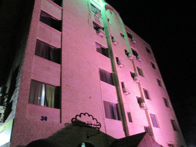 Sufara Hotel Suites image