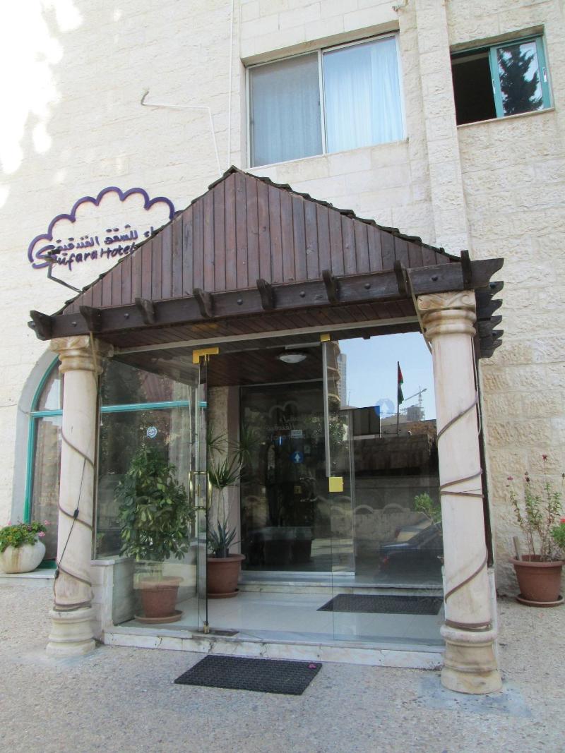 Sufara Hotel Suites — general view
