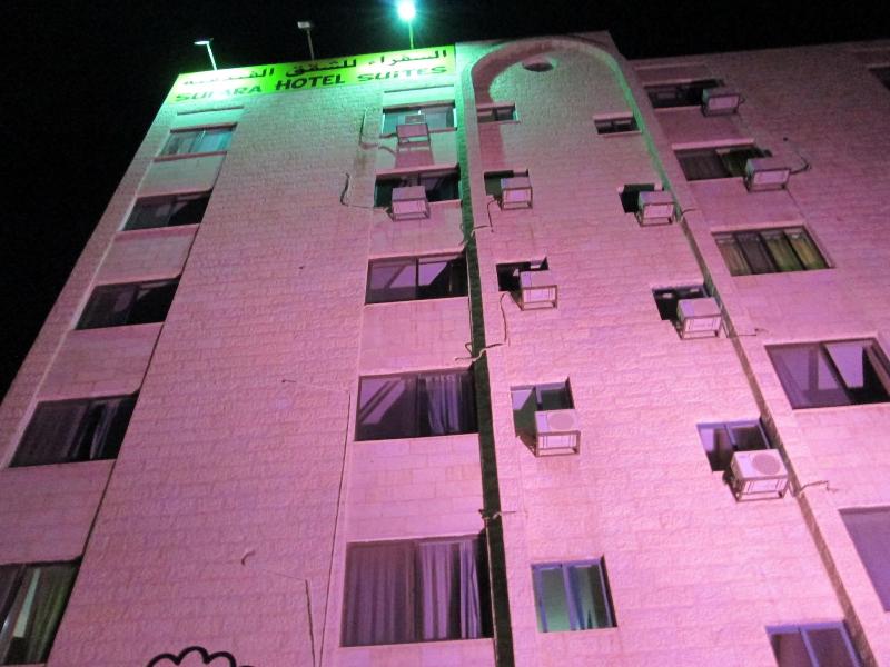 Sufara Hotel Suites image