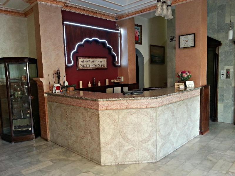 Sufara Hotel Suites image