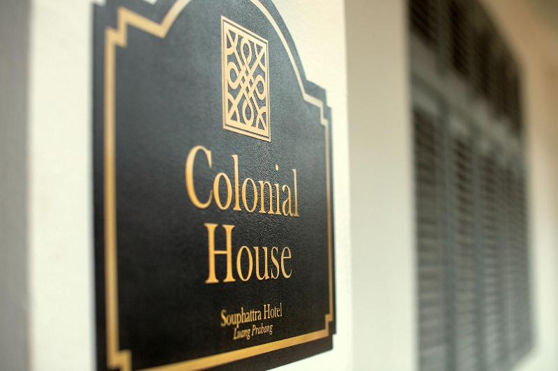 Souphattra Hotel image
