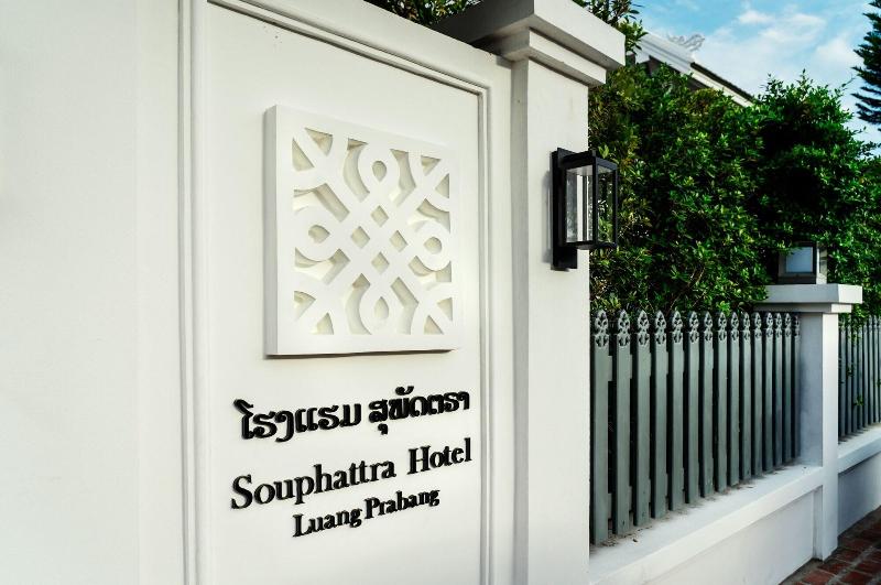 Souphattra Hotel image