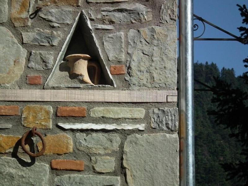 Montanema Handmade Village image