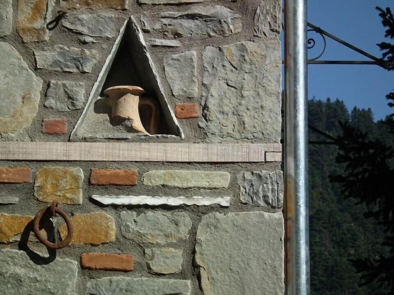 Montanema Handmade Village image