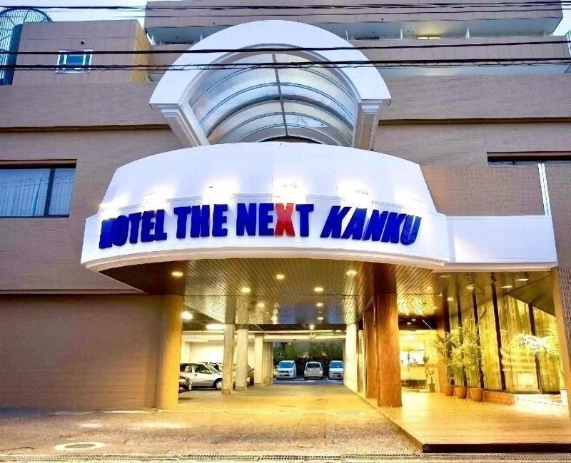 Hotel The Next Kanku