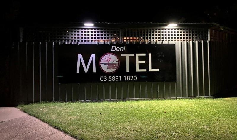 Deniliquin Motel