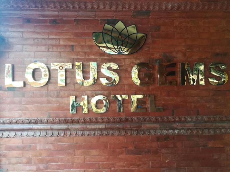 Hotel Lotus Gems image