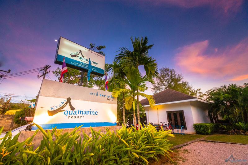 Krabi Aquamarine Resort and Spa