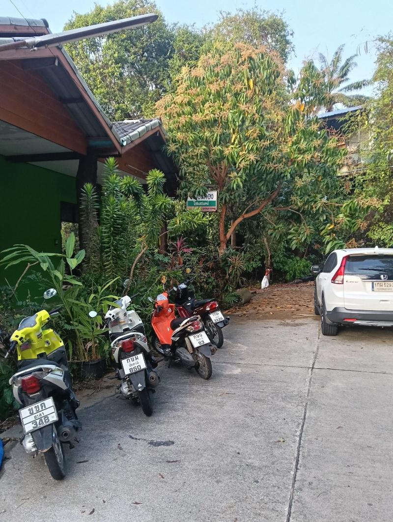 Mhontong Homestay image