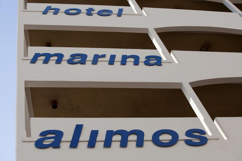 Marina Alimos Hotel Apartments image