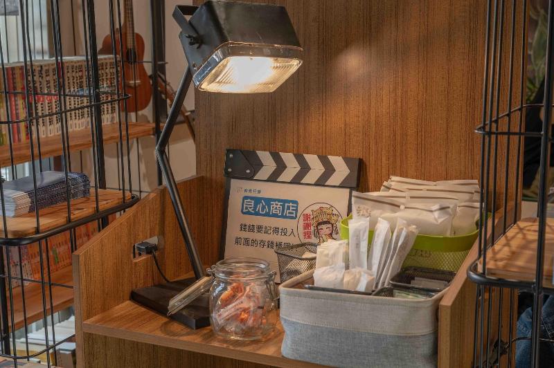 Light Hostel Hualien image