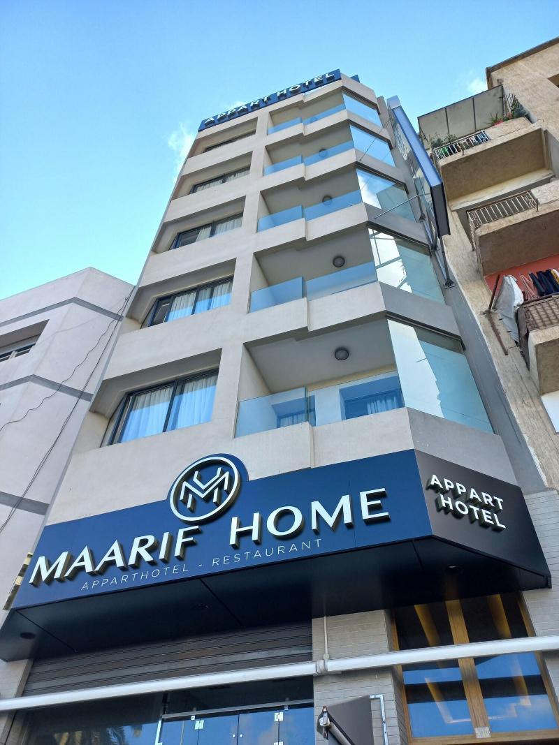 Maarif Home Appart Ha Tel image