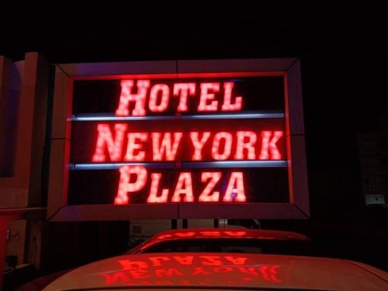 Hotel New York Plaza image