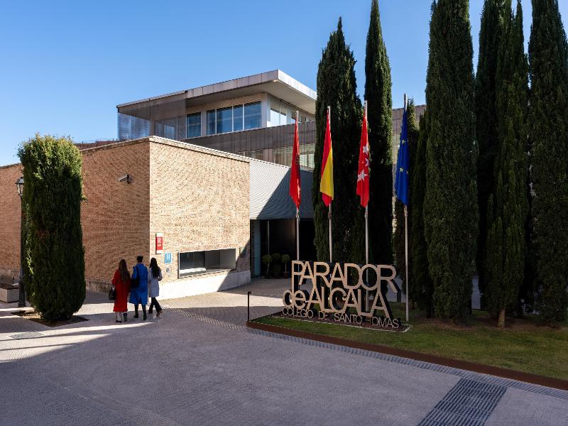 Parador de Alcala de Henares image