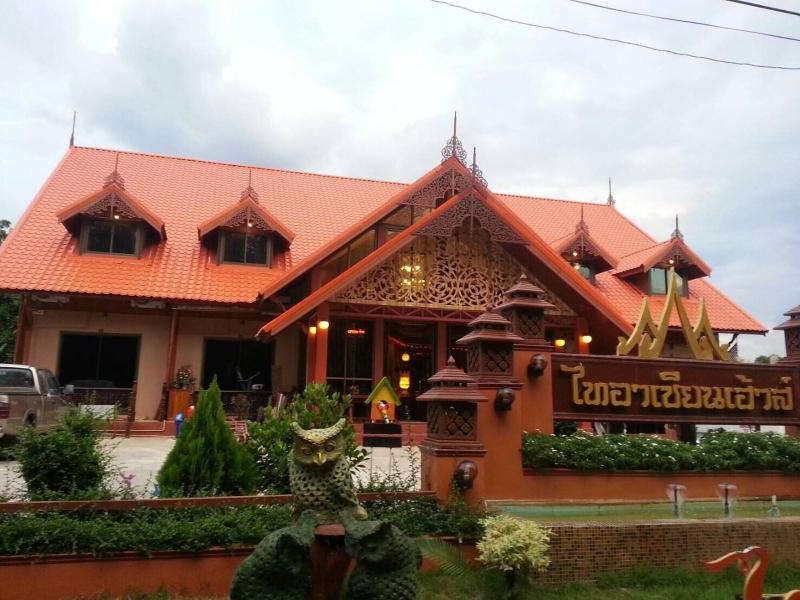 Tai Asean House