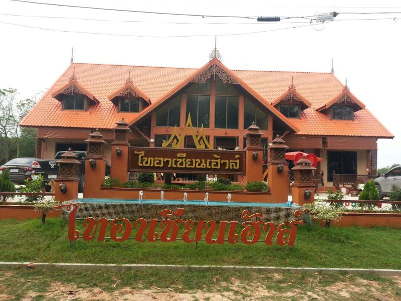Tai Asean House
