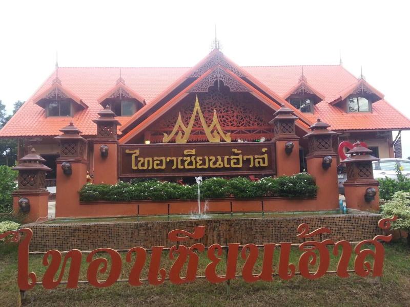 Tai Asean House