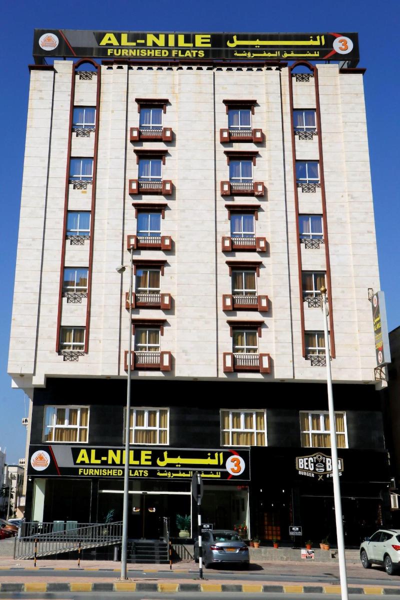 Al Nile Hotel 3 image