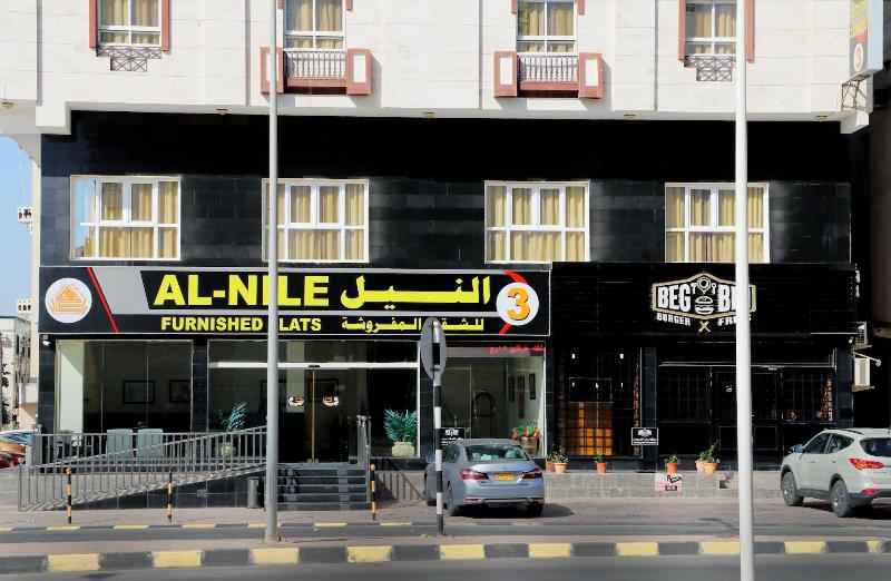Al Nile Hotel 3 image