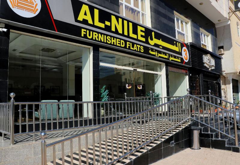 Al Nile Hotel 3 image