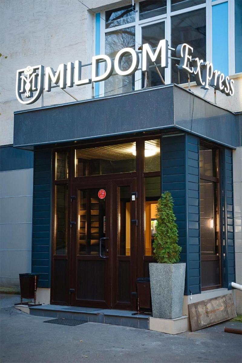 Hotel Mildom Express image