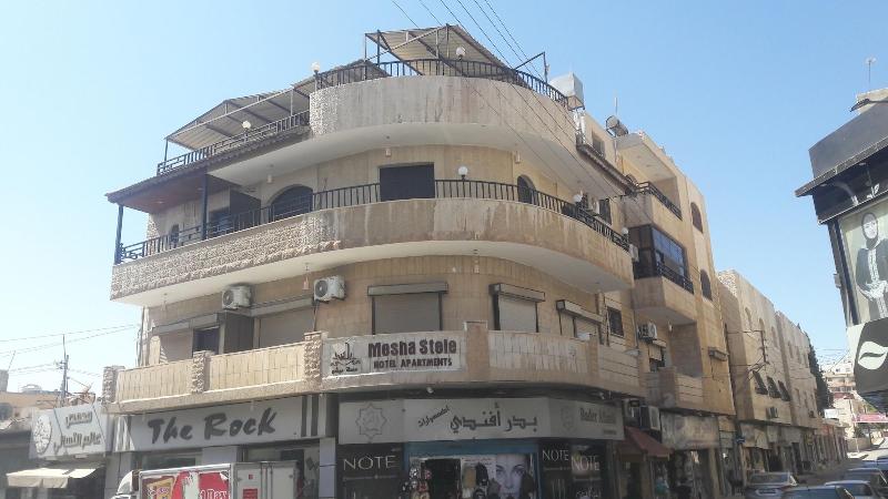 Mesha Stele Hotel Apartments image
