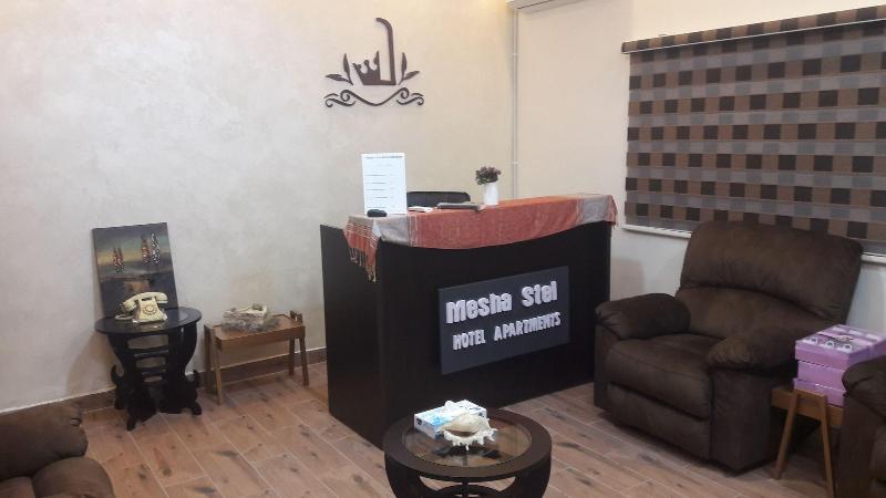 Mesha Stele Hotel Apartments image